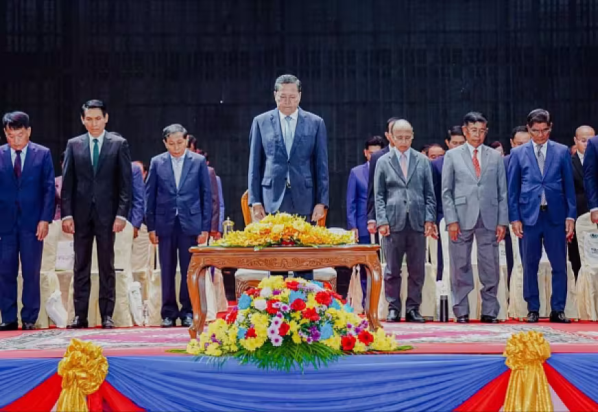 ឯកឧត្តម នេត សាវឿន អញ្ជើញជាអធិបតីភាពក្នុងពិធីអបអរសាទរទិវាជនមានពិការភាពកម្ពុជាលើកទី២៧ និងអន្តរជាតិលើកទី៤៣ នៅរាជធានីភ្នំពេញ - Image 3