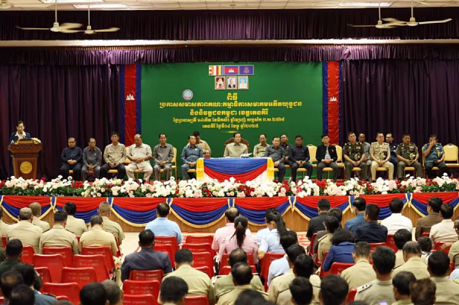 ឯកឧត្តម គន់ គីម អញ្ជើញប្រកាសសមាសភាពថ្នាក់ដឹកនាំគណៈកម្មាធិការសមាគមអតីតយុទ្ធជន និងនិវត្តជន ខេត្តរតនគិរី - Image 48