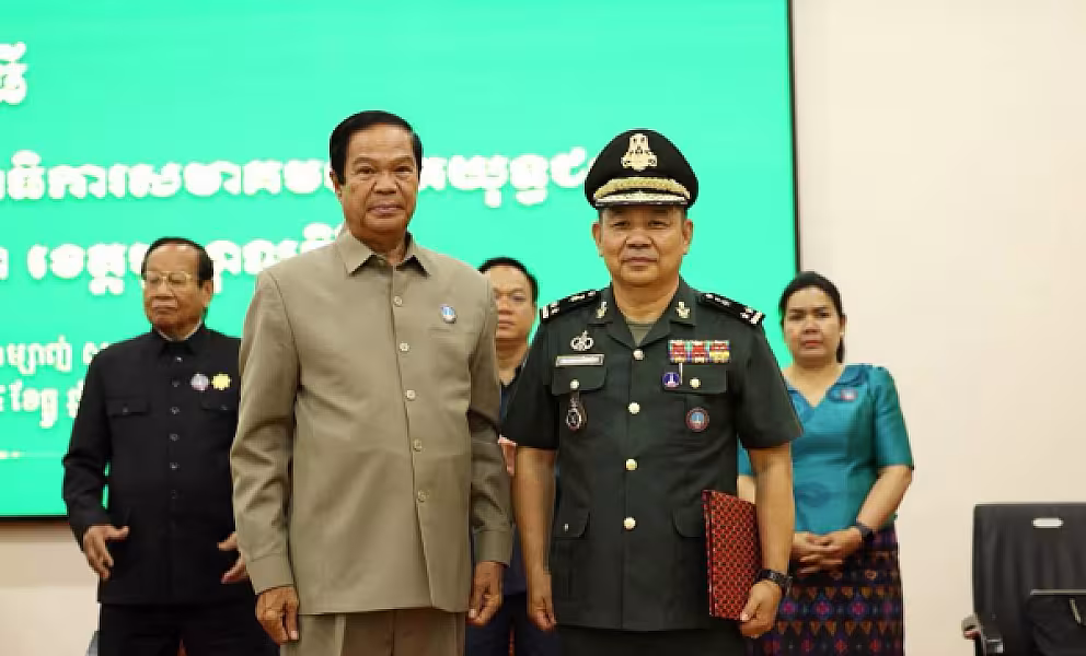 ឯកឧត្តម គន់ គីម អញ្ជើញប្រកាសសមាសភាពថ្នាក់ដឹកនាំគណៈកម្មាធិការសមាគមអតីតយុទ្ធជន និងនិវត្តជន ខេត្តមណ្ឌលគិរី - Image 8