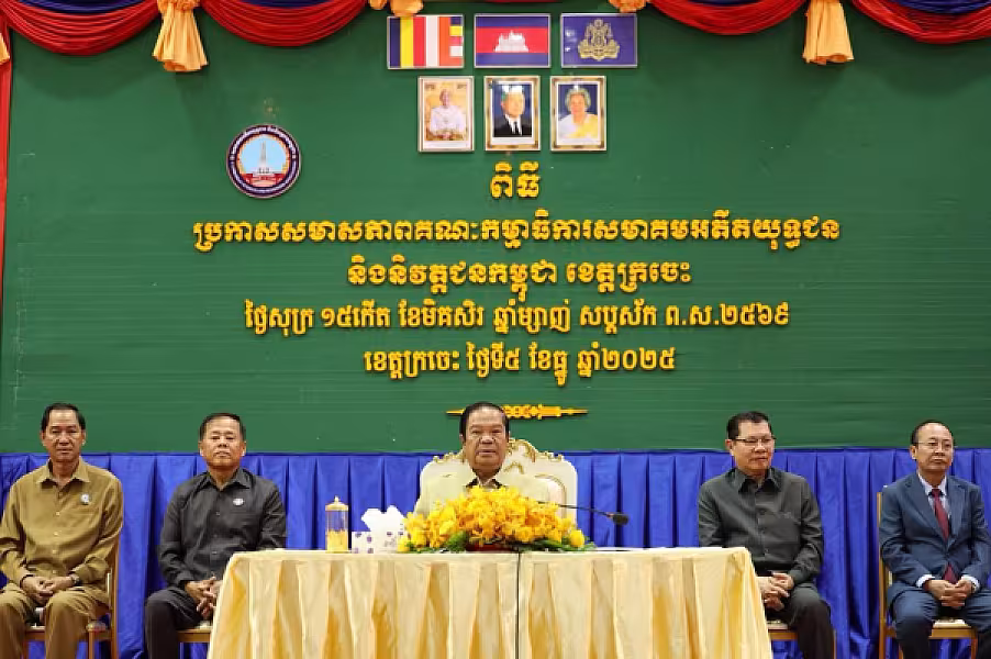 ឯកឧត្តម គន់ គីម អញ្ជើញប្រកាសសមាសភាពថ្នាក់ដឹកនាំគណៈកម្មាធិការសមាគមអតីតយុទ្ធជន និងនិវត្តជន ខេត្តក្រចេះ - Image 2