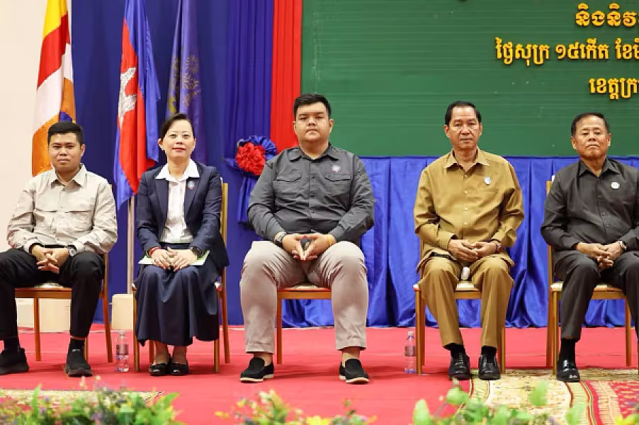 ឯកឧត្តម គន់ គីម អញ្ជើញប្រកាសសមាសភាពថ្នាក់ដឹកនាំគណៈកម្មាធិការសមាគមអតីតយុទ្ធជន និងនិវត្តជន ខេត្តក្រចេះ - Image 4