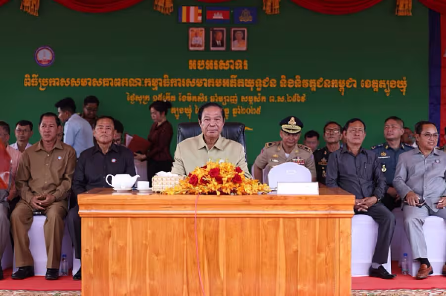 ឯកឧត្តម គន់ គីម អញ្ជើញប្រកាសសមាសភាពថ្នាក់ដឹកនាំគណៈកម្មាធិការសមាគមអតីតយុទ្ធជន និងនិវត្តជន ខេត្តត្បូងឃ្មុំ - Image 7