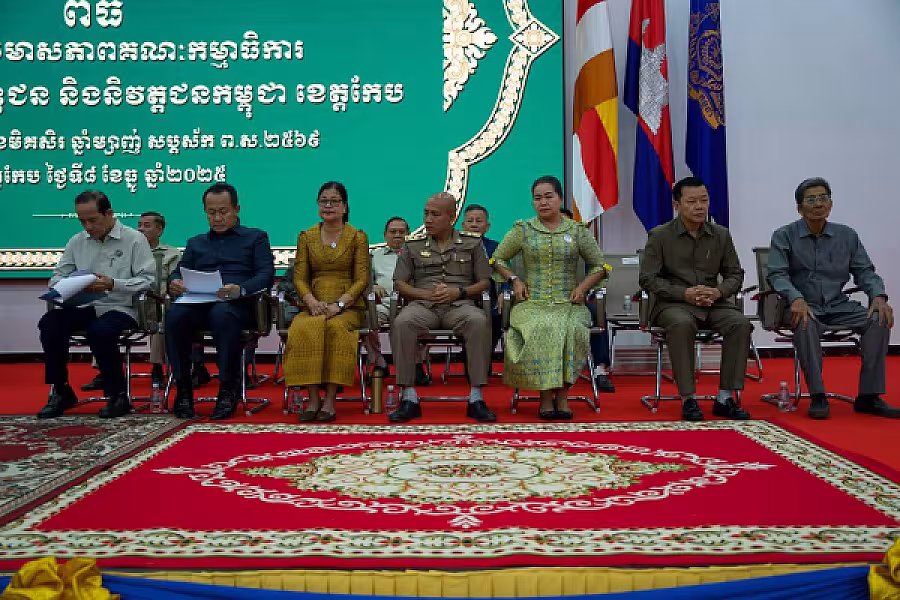 ឯកឧត្តម គន់ គីម អញ្ជើញប្រកាសសមាសភាពថ្នាក់ដឹកនាំគណៈកម្មាធិការសមាគមអតីតយុទ្ធជន និងនិវត្តជន ខេត្តកែប - Image 10