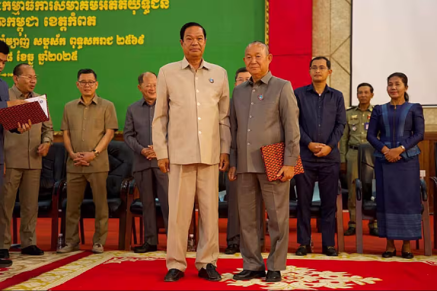 ឯកឧត្តម គន់ គីម អញ្ជើញប្រកាសសមាសភាពថ្នាក់ដឹកនាំគណៈកម្មាធិការសមាគមអតីតយុទ្ធជន និងនិវត្តជន ខេត្តកំពត - Image 5