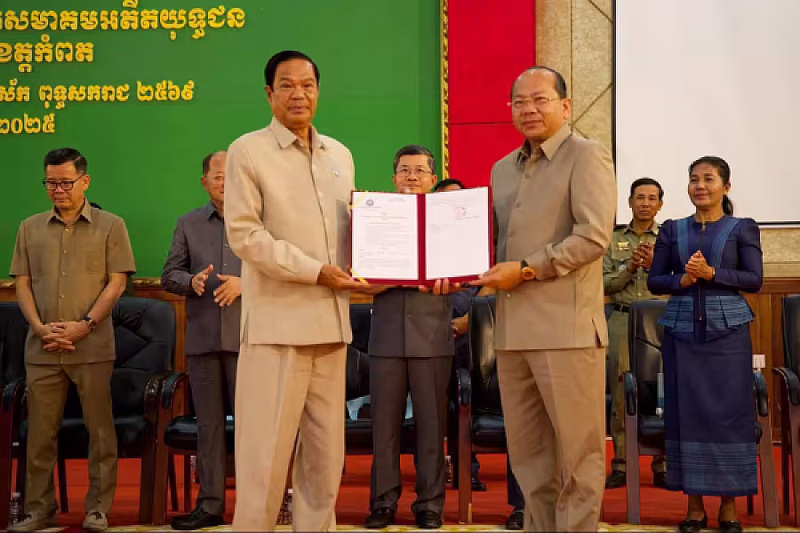 ឯកឧត្តម គន់ គីម អញ្ជើញប្រកាសសមាសភាពថ្នាក់ដឹកនាំគណៈកម្មាធិការសមាគមអតីតយុទ្ធជន និងនិវត្តជន ខេត្តកំពត - Image 6