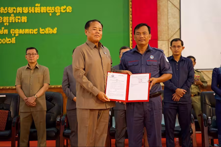 ឯកឧត្តម គន់ គីម អញ្ជើញប្រកាសសមាសភាពថ្នាក់ដឹកនាំគណៈកម្មាធិការសមាគមអតីតយុទ្ធជន និងនិវត្តជន ខេត្តកំពត - Image 10