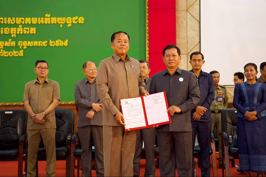 ឯកឧត្តម គន់ គីម អញ្ជើញប្រកាសសមាសភាពថ្នាក់ដឹកនាំគណៈកម្មាធិការសមាគមអតីតយុទ្ធជន និងនិវត្តជន ខេត្តកំពត - Image 12