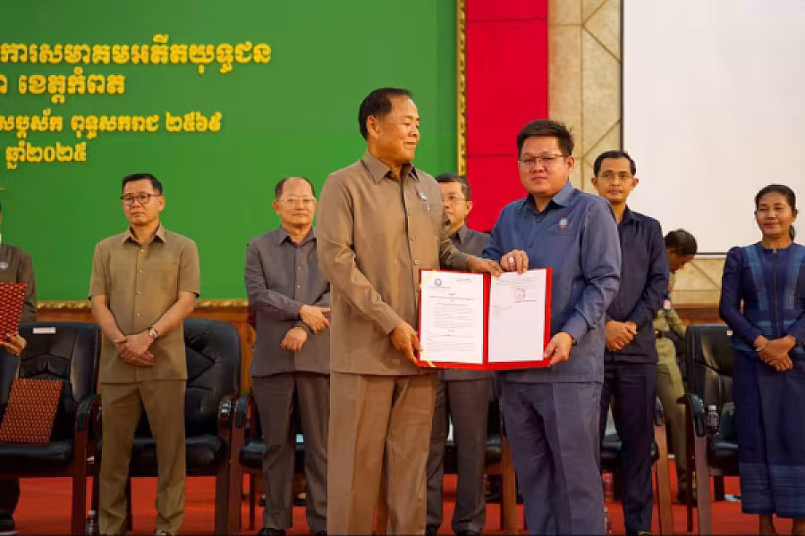 ឯកឧត្តម គន់ គីម អញ្ជើញប្រកាសសមាសភាពថ្នាក់ដឹកនាំគណៈកម្មាធិការសមាគមអតីតយុទ្ធជន និងនិវត្តជន ខេត្តកំពត - Image 14