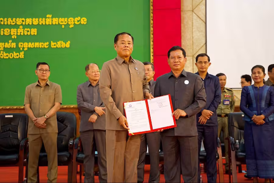 ឯកឧត្តម គន់ គីម អញ្ជើញប្រកាសសមាសភាពថ្នាក់ដឹកនាំគណៈកម្មាធិការសមាគមអតីតយុទ្ធជន និងនិវត្តជន ខេត្តកំពត - Image 16