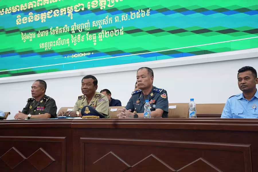 ឯកឧត្តម អ៊ុក ឃ្នួច អញ្ជើញប្រកាសសមាសភាពថ្នាក់ដឹកនាំគណៈកម្មាធិការសមាគមអតីតយុទ្ធជន និងនិវត្តជន ខេត្តព្រះសីហនុ - Image 8