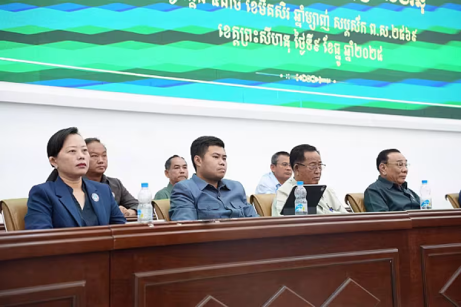 ឯកឧត្តម អ៊ុក ឃ្នួច អញ្ជើញប្រកាសសមាសភាពថ្នាក់ដឹកនាំគណៈកម្មាធិការសមាគមអតីតយុទ្ធជន និងនិវត្តជន ខេត្តព្រះសីហនុ - Image 9