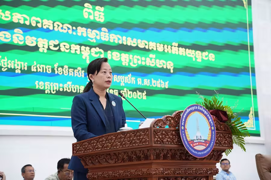 ឯកឧត្តម អ៊ុក ឃ្នួច អញ្ជើញប្រកាសសមាសភាពថ្នាក់ដឹកនាំគណៈកម្មាធិការសមាគមអតីតយុទ្ធជន និងនិវត្តជន ខេត្តព្រះសីហនុ - Image 11