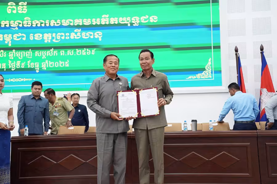 ឯកឧត្តម អ៊ុក ឃ្នួច អញ្ជើញប្រកាសសមាសភាពថ្នាក់ដឹកនាំគណៈកម្មាធិការសមាគមអតីតយុទ្ធជន និងនិវត្តជន ខេត្តព្រះសីហនុ - Image 13