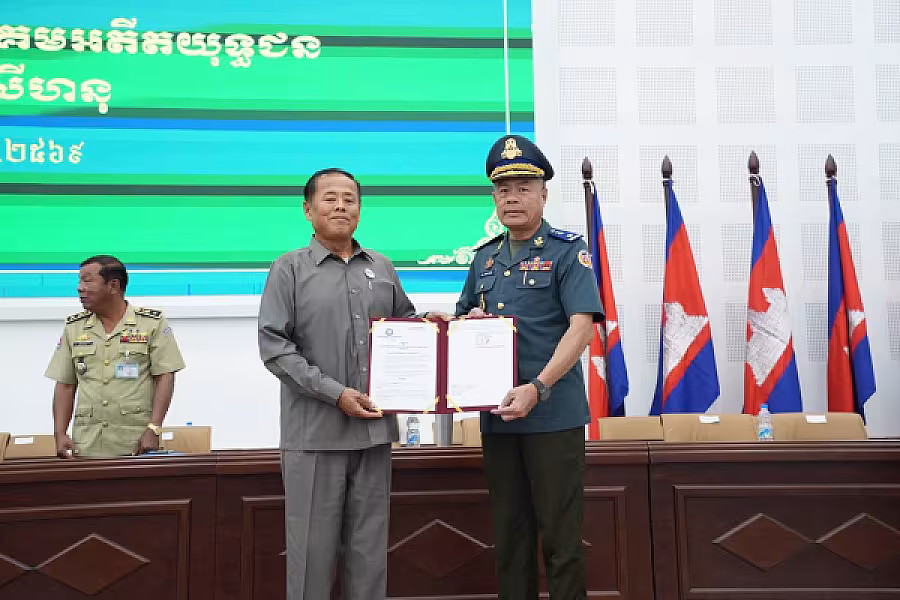 ឯកឧត្តម អ៊ុក ឃ្នួច អញ្ជើញប្រកាសសមាសភាពថ្នាក់ដឹកនាំគណៈកម្មាធិការសមាគមអតីតយុទ្ធជន និងនិវត្តជន ខេត្តព្រះសីហនុ - Image 20