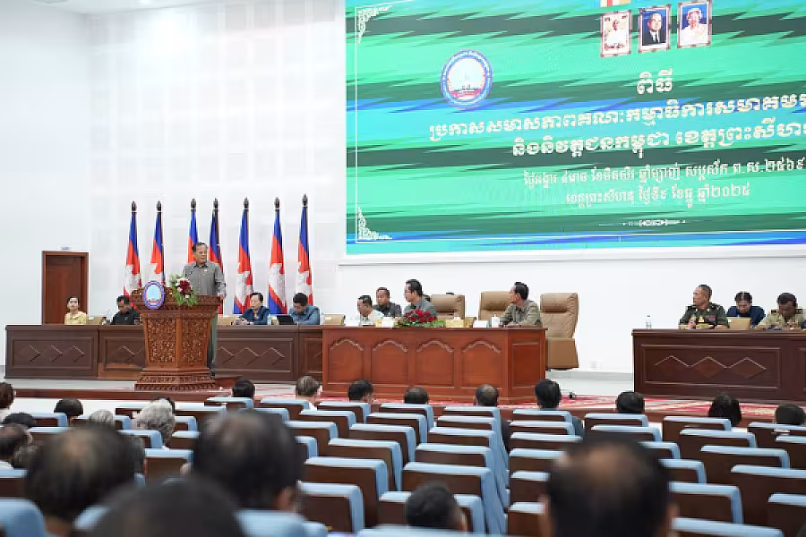 ឯកឧត្តម អ៊ុក ឃ្នួច អញ្ជើញប្រកាសសមាសភាពថ្នាក់ដឹកនាំគណៈកម្មាធិការសមាគមអតីតយុទ្ធជន និងនិវត្តជន ខេត្តព្រះសីហនុ - Image 60